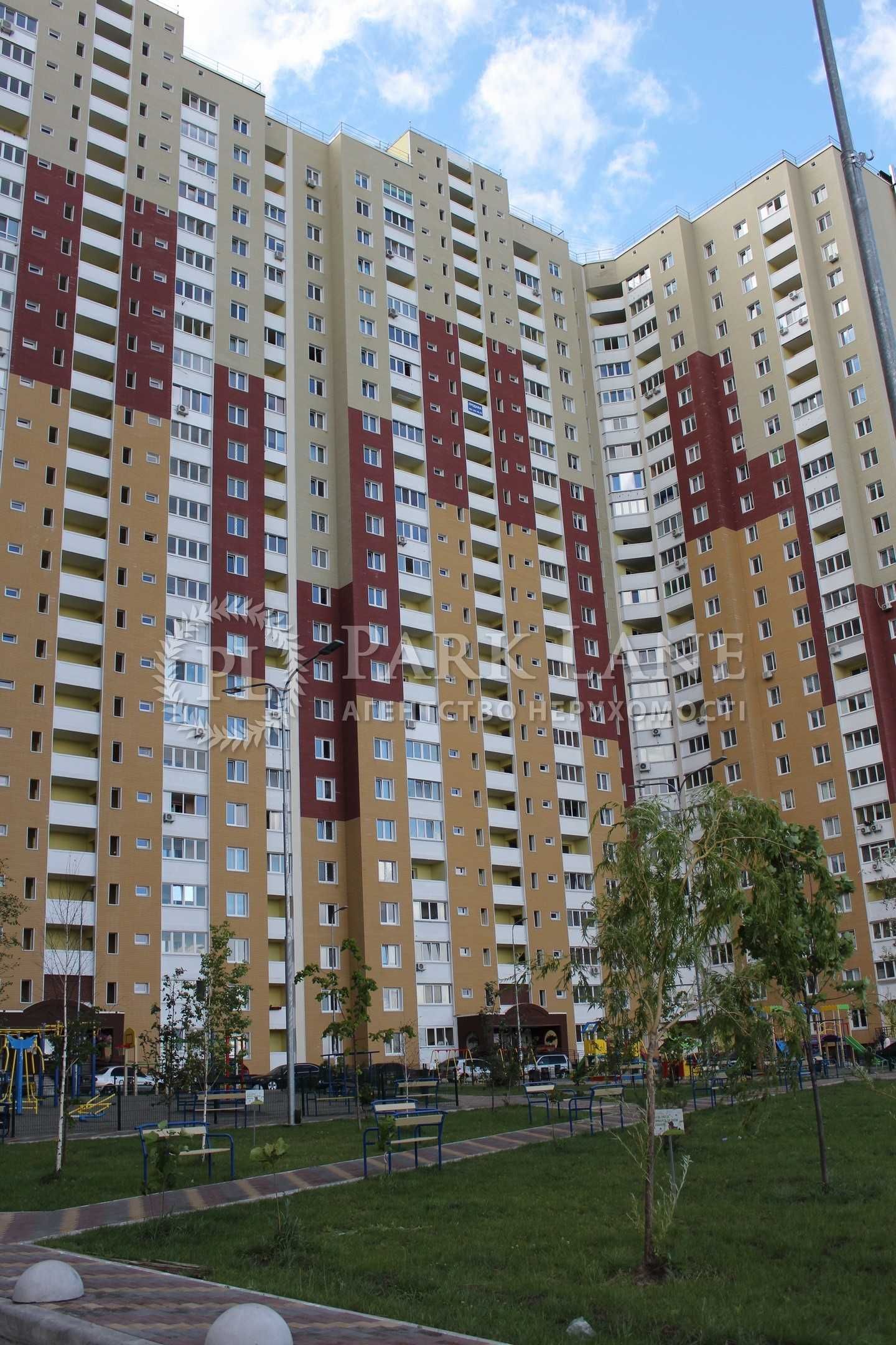 Продаж 3к квартири з ремонтом 96 кв м ЖК Крістер Град Данченко 1