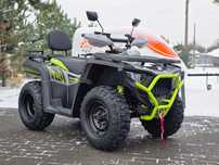 Квадроцикл Bashan Explorer 330 NEWBASE 2x4 2025 в АРТМОТО Хмельницький
