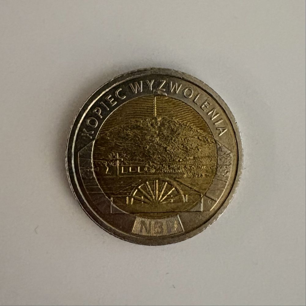 Moneta 5 zł Kopiec Wyzwolenia 9 zł