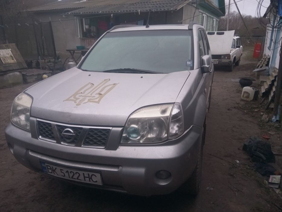 Авто з нимається із регестрації