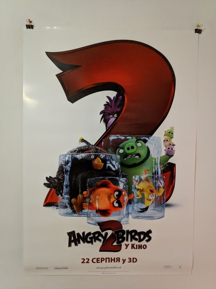 Кино плакат/ Кіно постер "Angry Birds 2"
