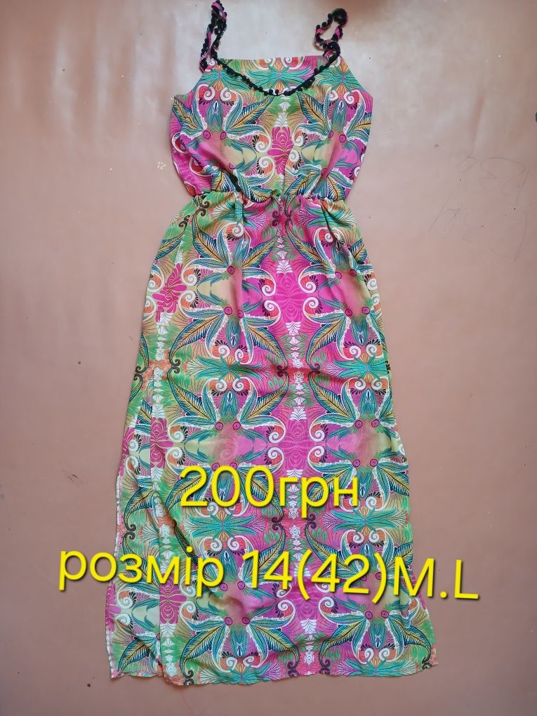 Плаття. Сарафан. Сукня р. 14-18(42-46) M, L, XL.