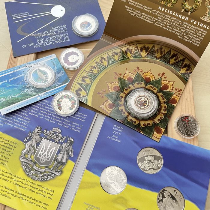 Колекційні монети