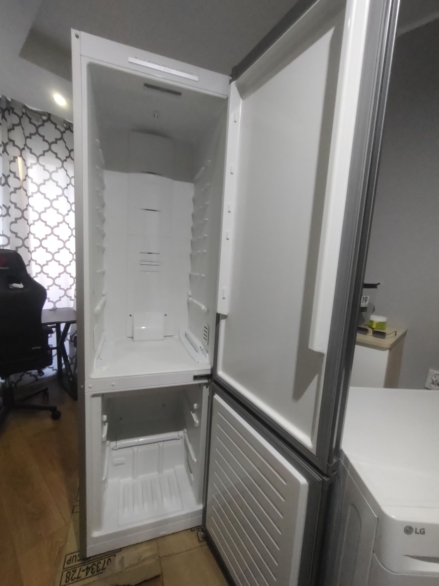 Lodówka Bosch 203 cm
