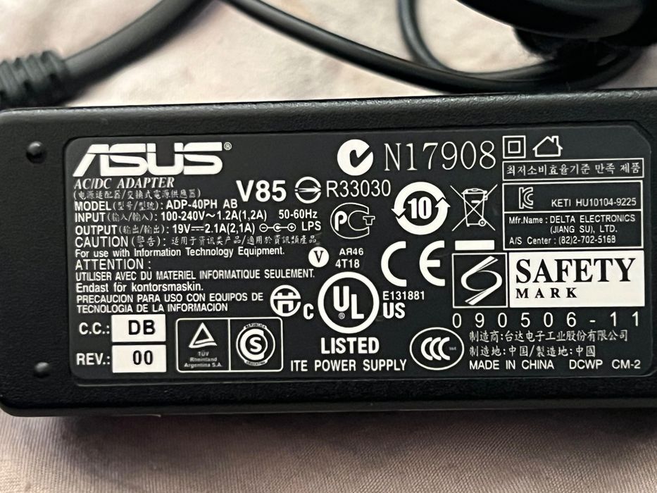 Oryginalny zasilacz Asus 19V 2,1A ADP-40H wtyczka 2,5x0,7mm + kabel