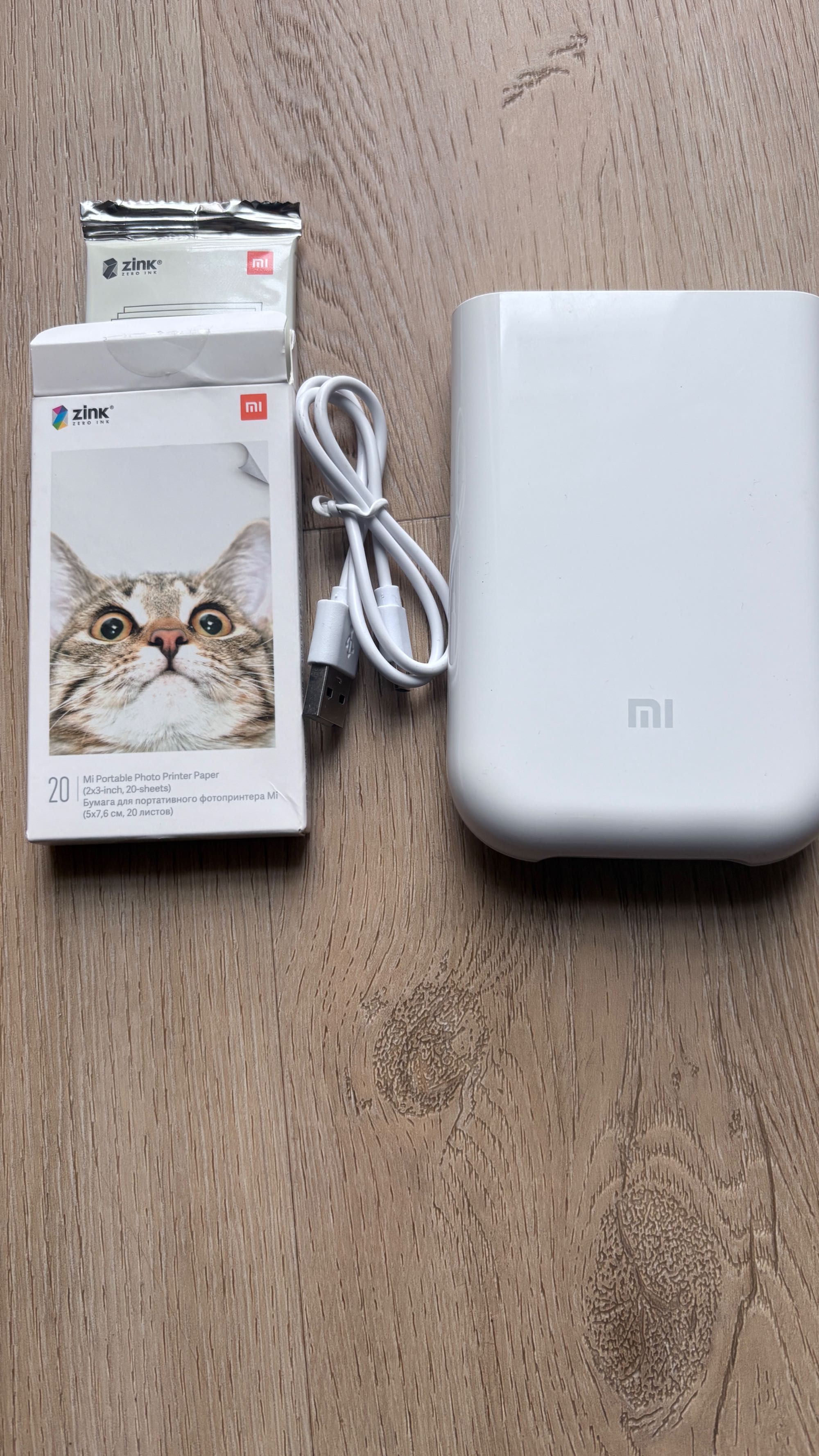 Mi drukarka Xiaomi