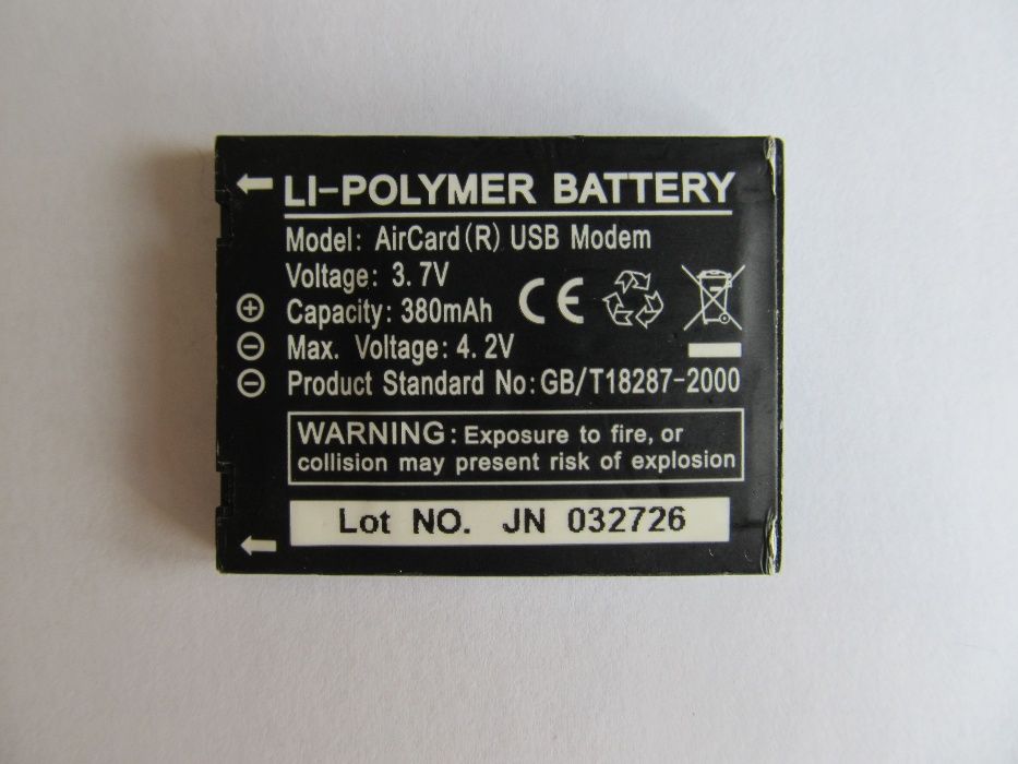 АКБ для USB модема Sierra U595, Sierra U875, Sierra U881