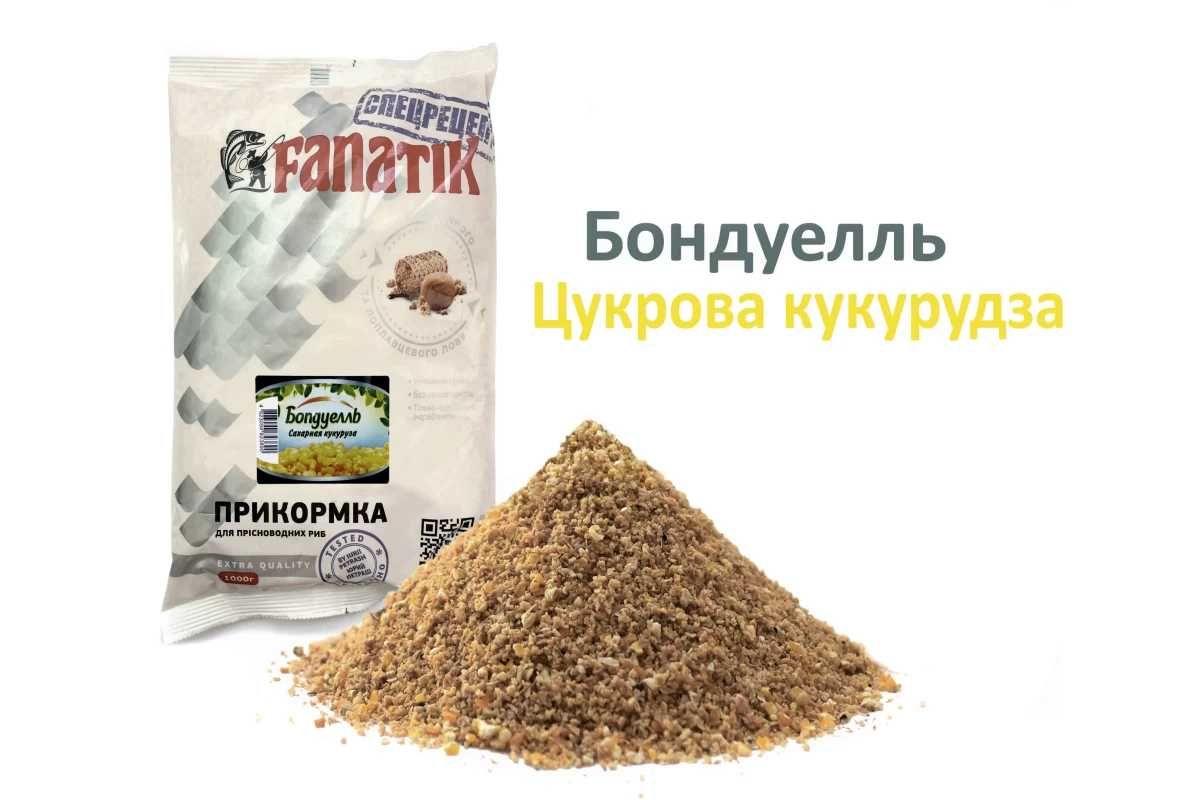 Прикормка Fanatik усі види і смаки