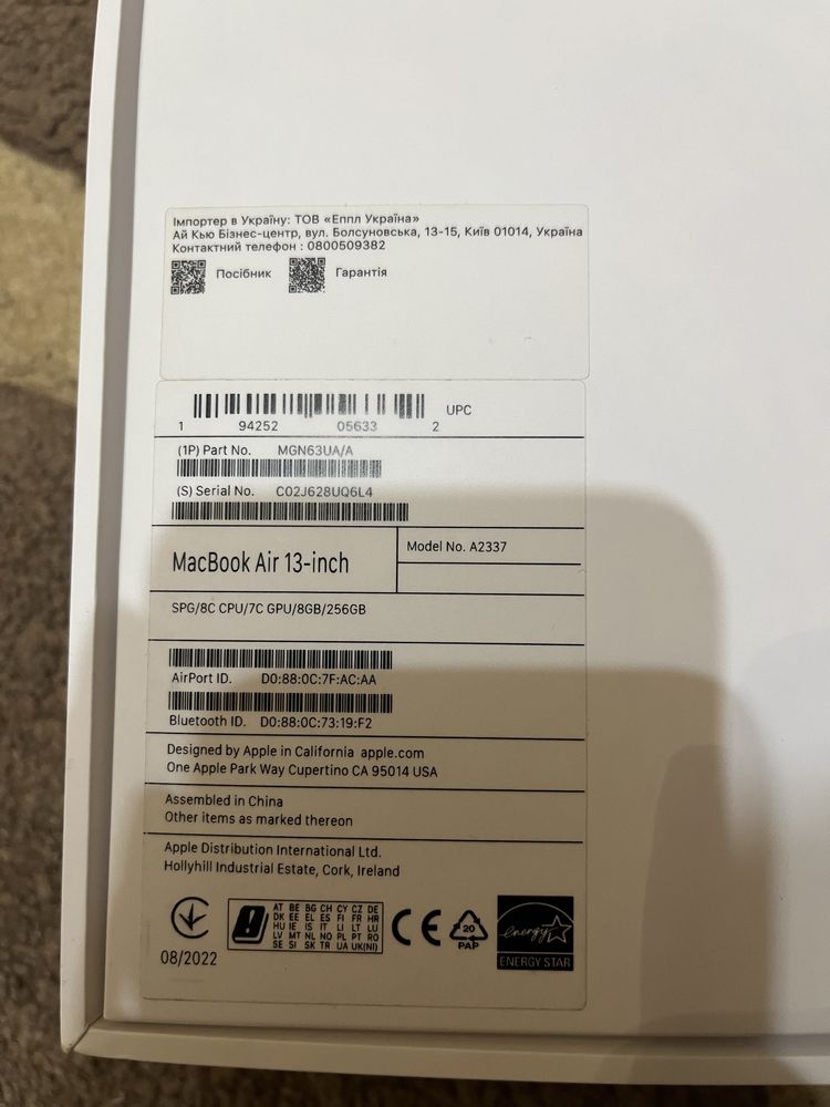 Macbook air m1 8/256