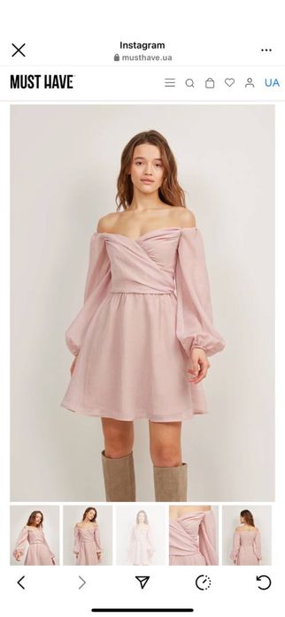 Сукня вечірня Must Have нова XS