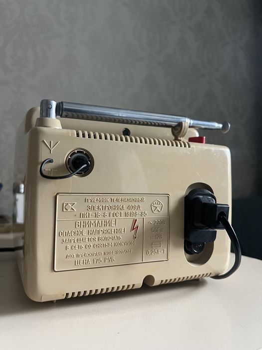 Телевізор “Електроніка-409Д