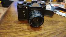 Aparat ZENIT  ET