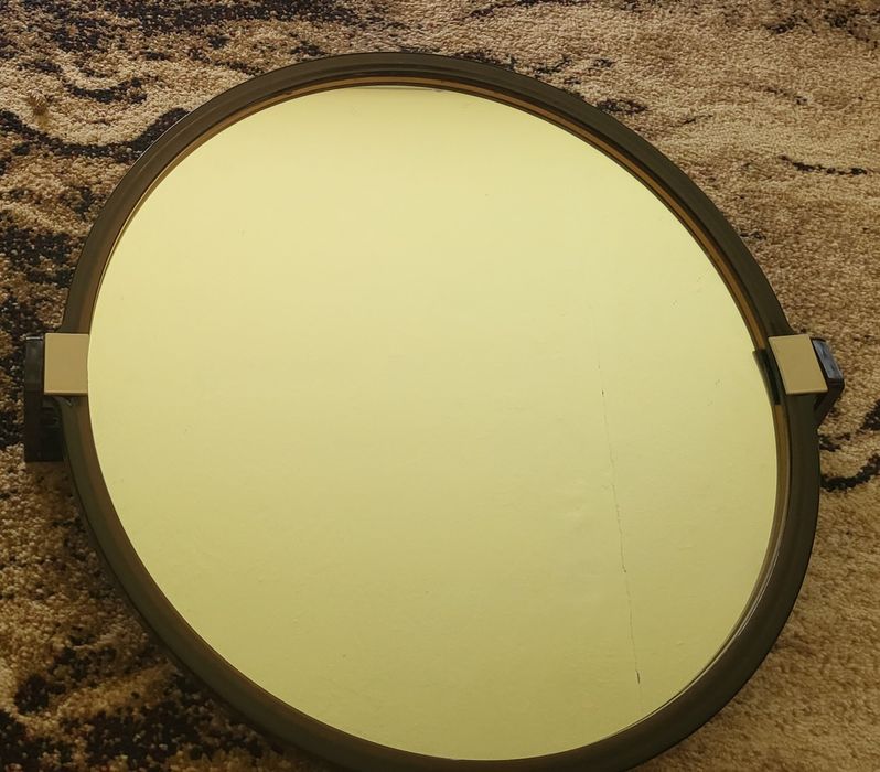 Lustro łaziekowe używane.