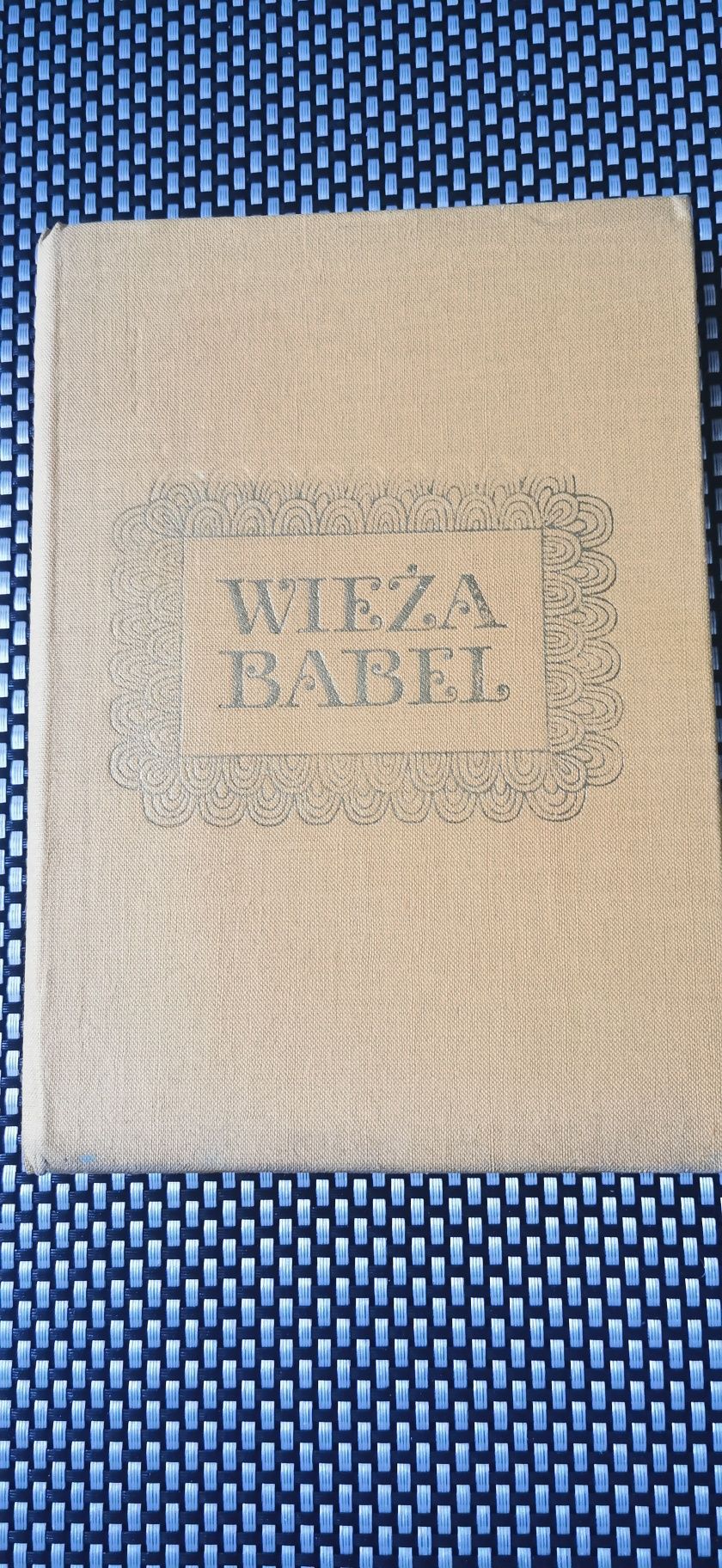 WIEŻA BABEL-Camilla Mondrral