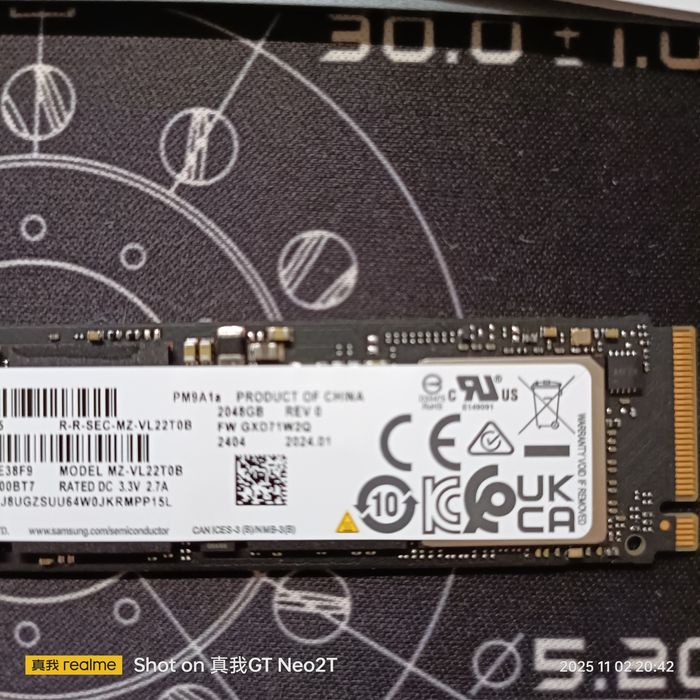 Корпус ssd Ugreen 40gbps+ssd nwme диск Samsung PM9A1a 2tb