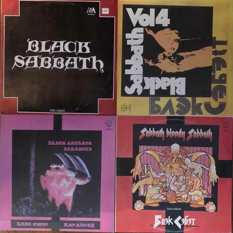пластинки Black Sabbath