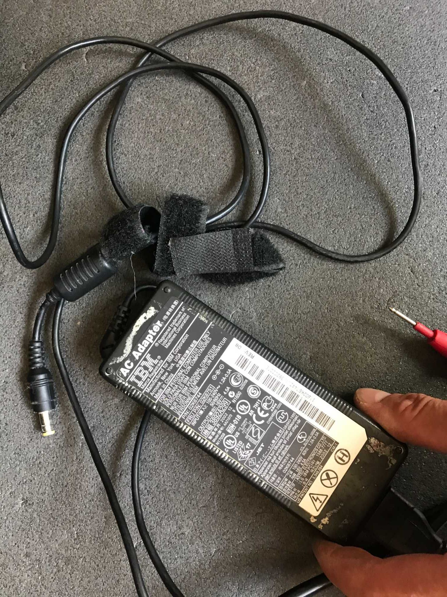 Блок питания, AC Adapter IBM, 16V, 4,5A