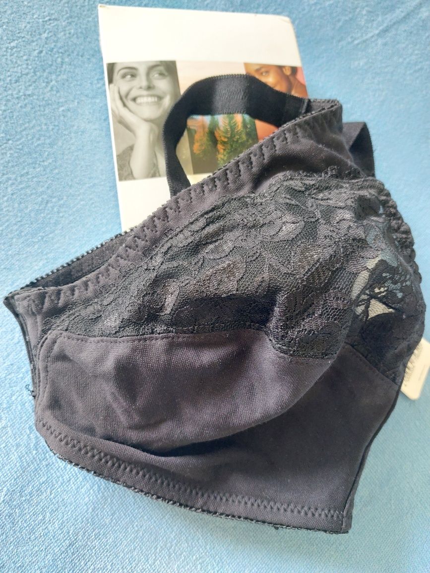 Biustonosz zapinany z przodu 90D nowy