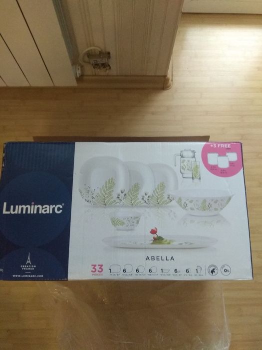Сервиз "LUMINARC"  из 33 предметов, новый  в упаковке