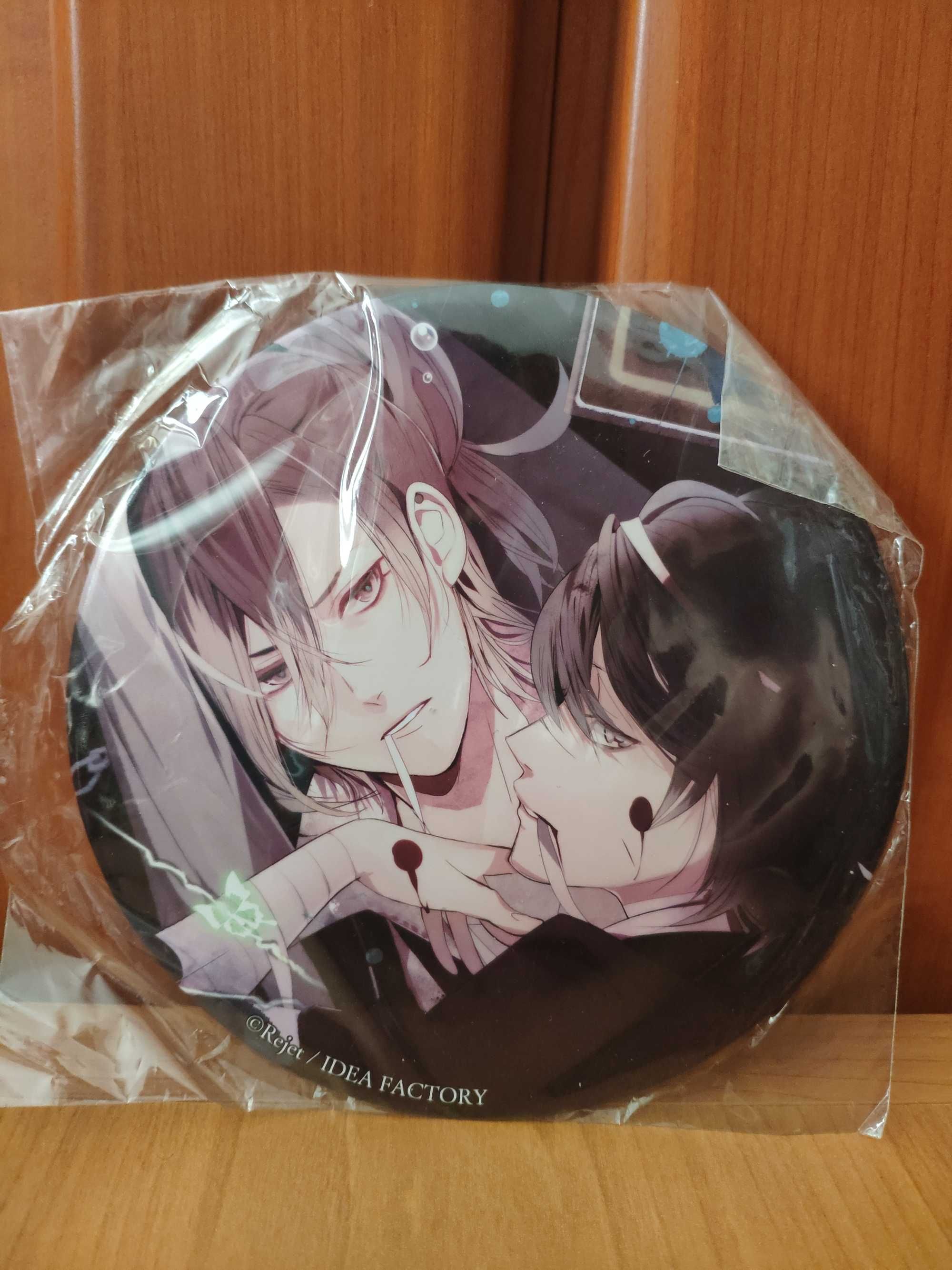 Zestaw przypinek-standów Anime Manga Diabolik Lovers - Rejet