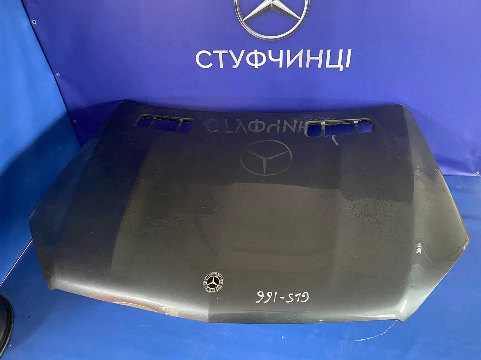 Капот Mercedes-Benz GLS-Class X166 A1668800457