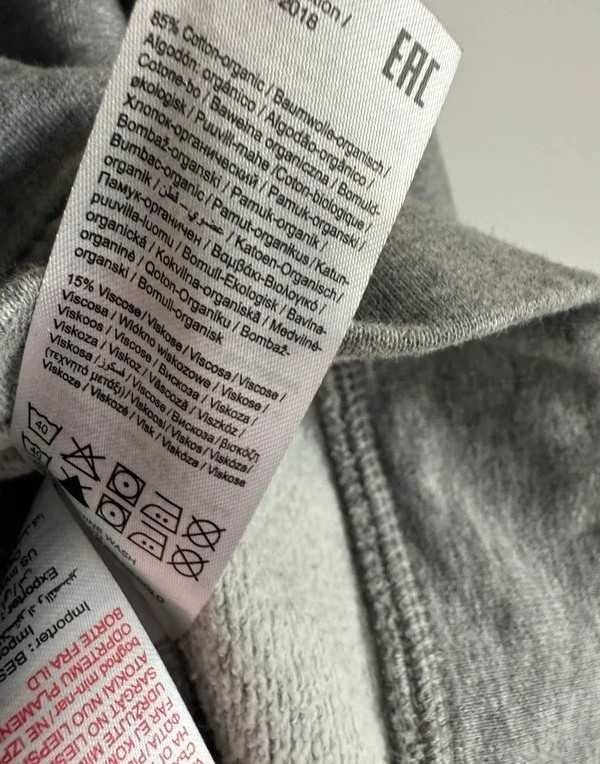 Bluza szara minimal bawełniana oversize casual Basic wygodna S/36