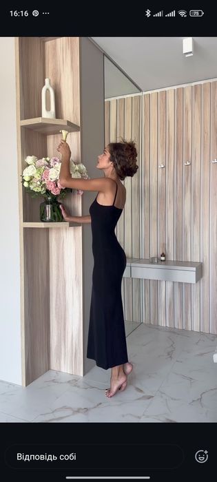 Комплект сукня та кардиган