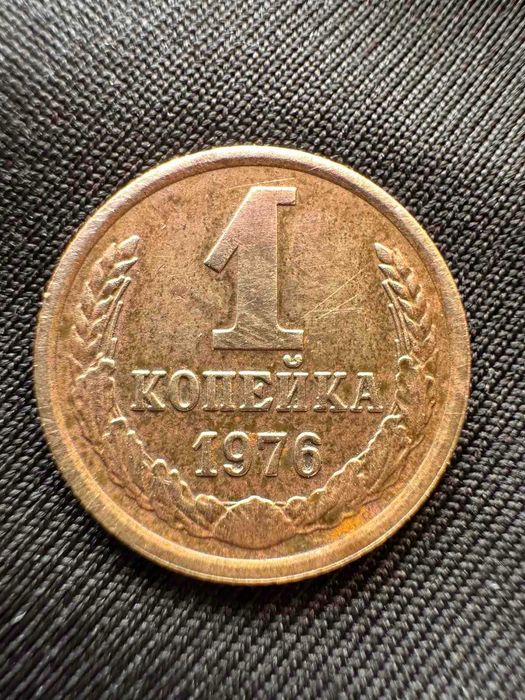 жигули ваз 2101 копейка