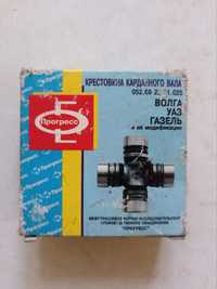Крестовина карданного вала волга уаз газель