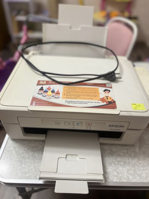 Мфу epson б/у ч/б цвет