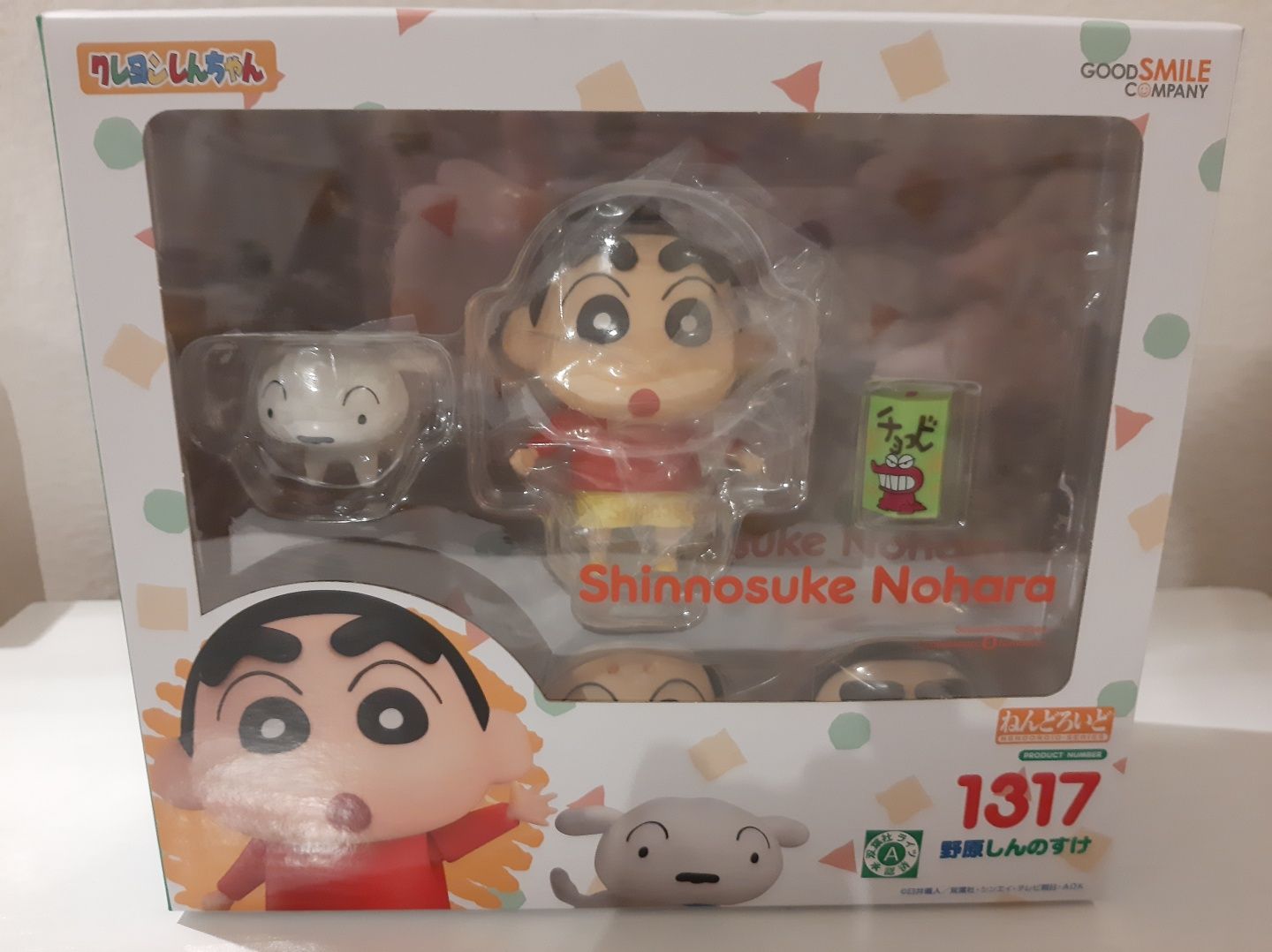 Nendoroid Raro de Shin Chan (Shinnosuke Nohara)