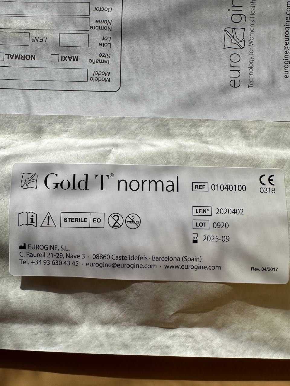 Контрацептив (спіраль) внутрішньоматковий Gold T Normal  (Cu 375+Au)