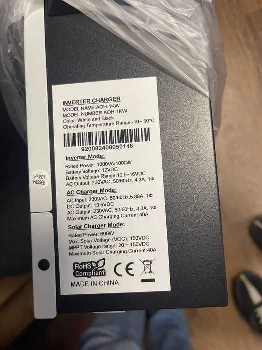 Гибридный инвертор ECGSOLAX 1000W 12V MPPT 40A для LiFePO4 powmr anern