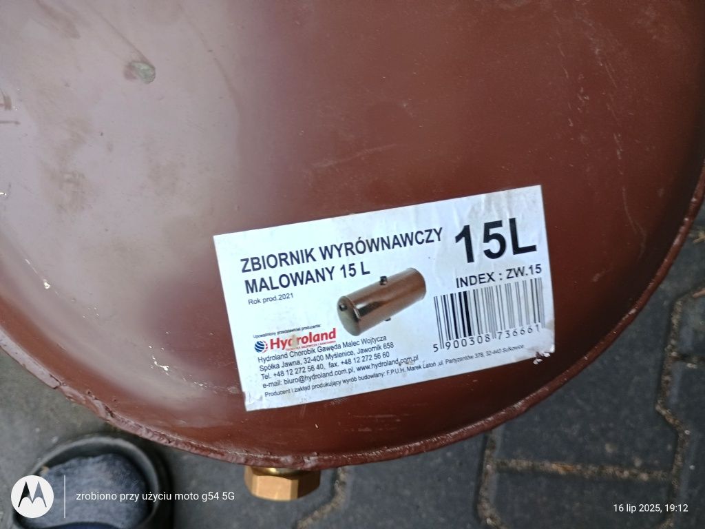 Naczynie wyrównawcze przepływowe