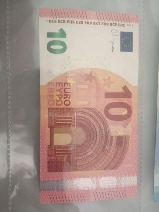 Nota de 10€ N° repetido (168168)