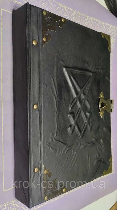 Гримуар.Книга тіней.Магічна книга.Люцифер.Подарунок Езотерика.