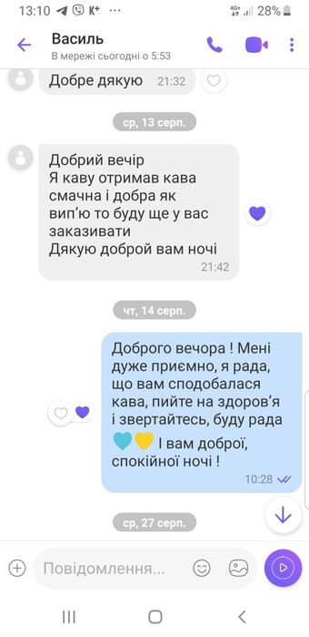 Оригінальна німецька мелена кава Dallmayr Prodomo 500г