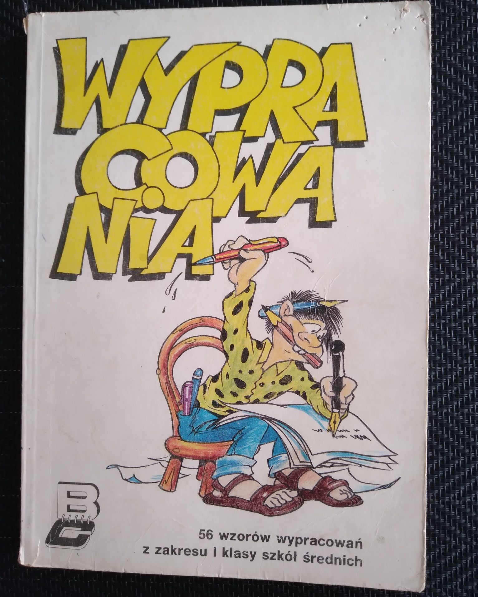 Wypracowania - wzory wypracowań