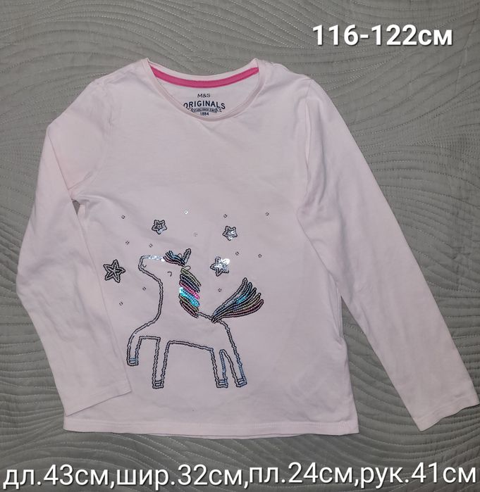 Регланы,кофточки 5-6лет