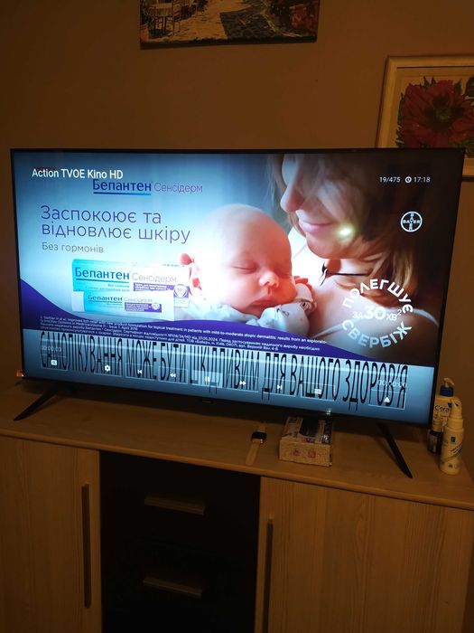 Телевізор samsung smart tv UE50CU7172U стан ідеальний