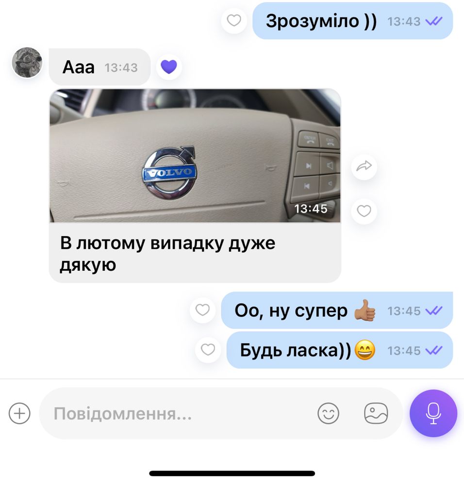 Емблема Volvo логотип вольво значок на руль Volvo s80 xc70 v70 s60