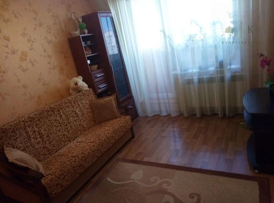 Сертификат Продам 1к квартиру с ремонтом ул.Академика Павлова