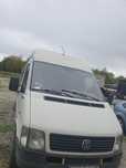 Sprzedam Vw lt35