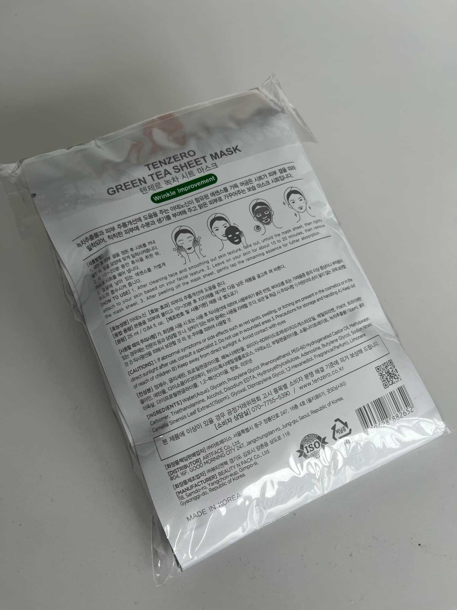 Komplet 1x10 TENZERO Maska Koreańska w płachcie - Zielona Herbata 25ml