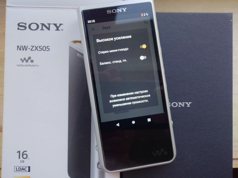 КРУТОЙ Плеер Sony NW-ZX505 /506/507 аудиоплеер Walkman NW-A306