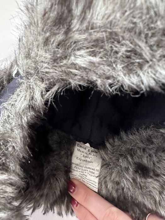 Тепла шапка вушанка