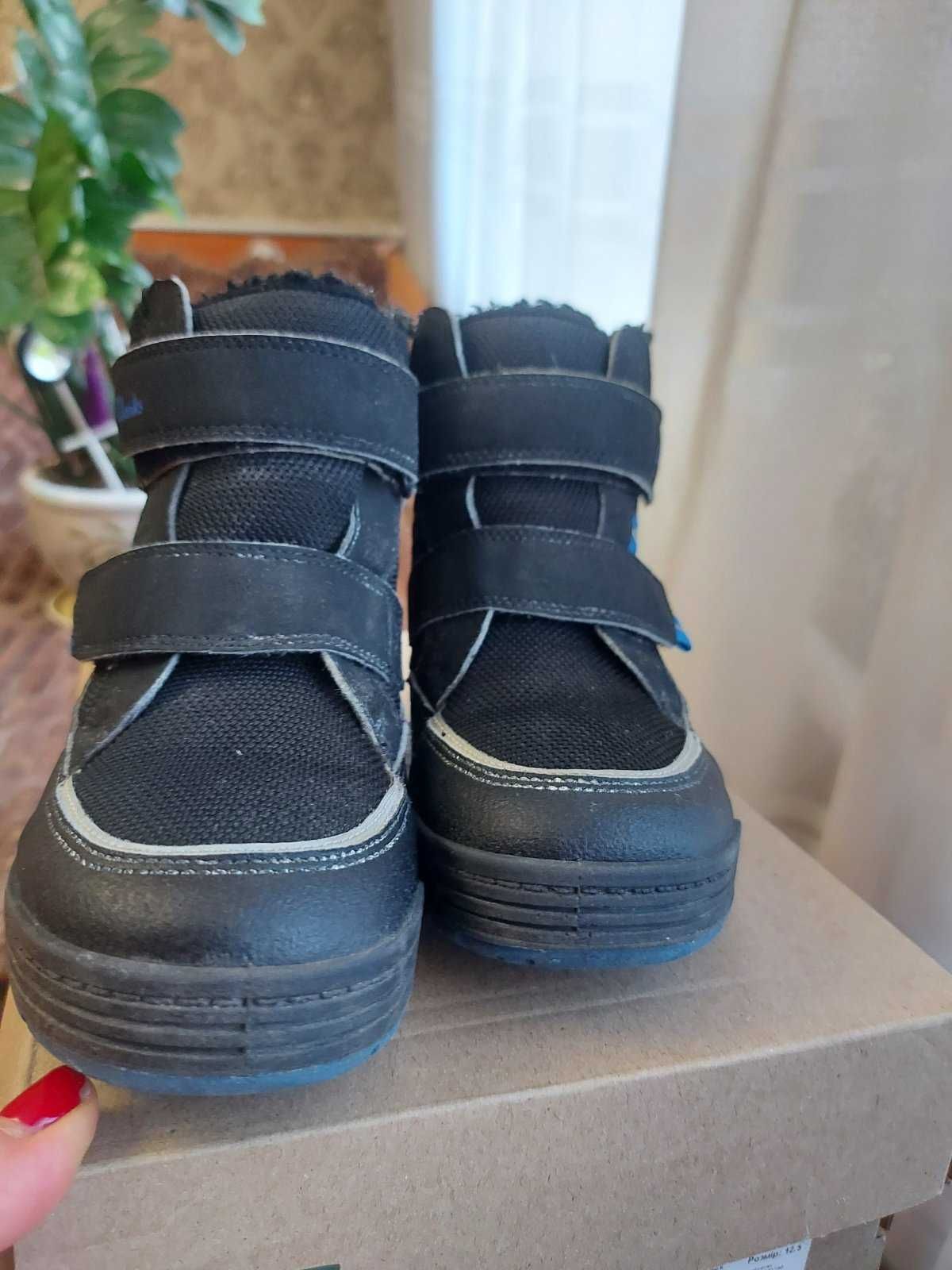 Зимові черевики для хлопчика 31р