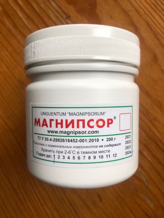 Maść Magnipsor ukraińska