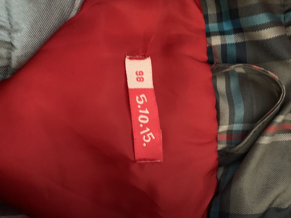 Детская жилетка унисекс (осень-весна)