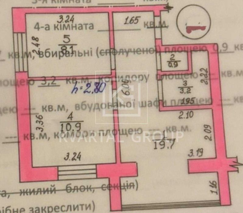 Продаж 1  кімнатної квартири за вигідною ціною